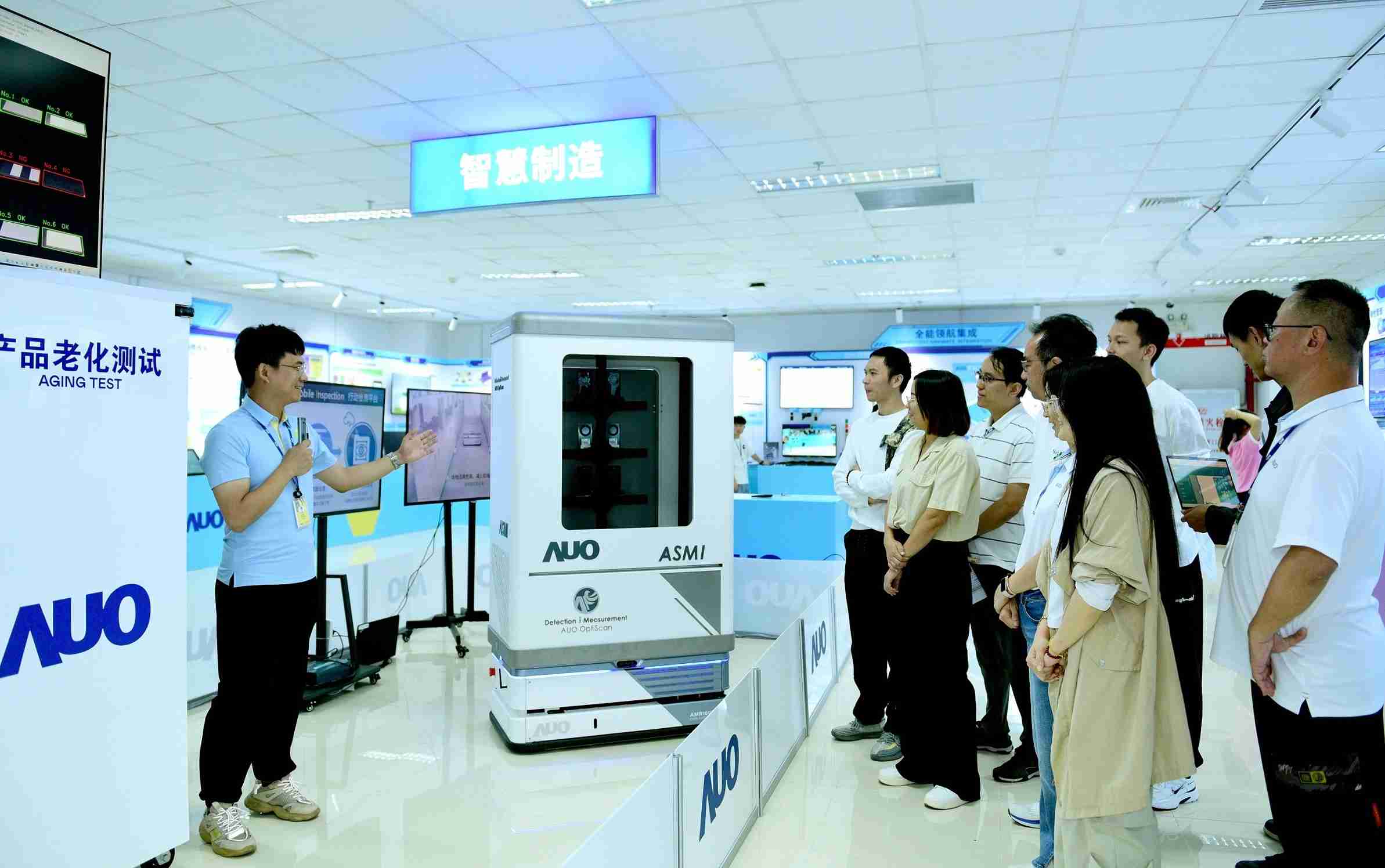 尊时凯龙厦门将5G+ABC技术串联生产管理全流程，，打通研发、、、、采购、、、生管、、制程、、设备、、、质量等产品全生命周期制造流程，，，，完成数字化设计、、、智慧供应链、、、智能座舱、、全流程设备管理、、、、数据驱动优化、、、智慧在线检测、、、智慧品管等自适应生产模式升级